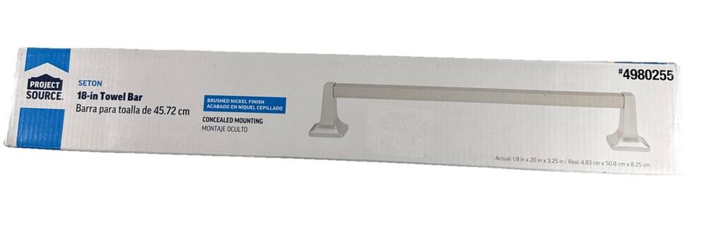 Project Source 18” Towel Bar Brushed Nickel Finish